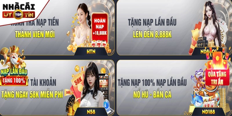 Khuyến mãi New88 - Cơ hội nhận ưu đãi đặc cho cược thủ 2 Khuyến mãi New88 khi đăng ký tài khoản cá cược trên hệ thống